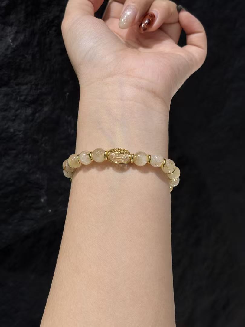 Aurelia Golden Rutilated Harmony Bracelet 02111