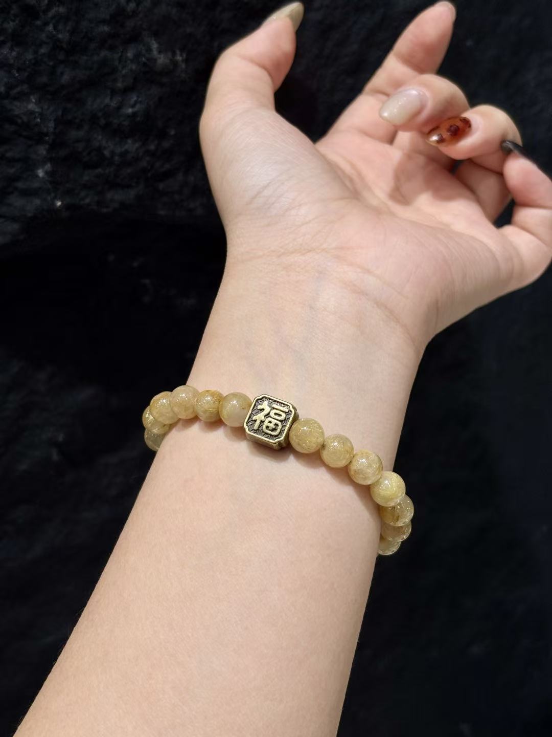Fortuna Aurea Bracelet 02241